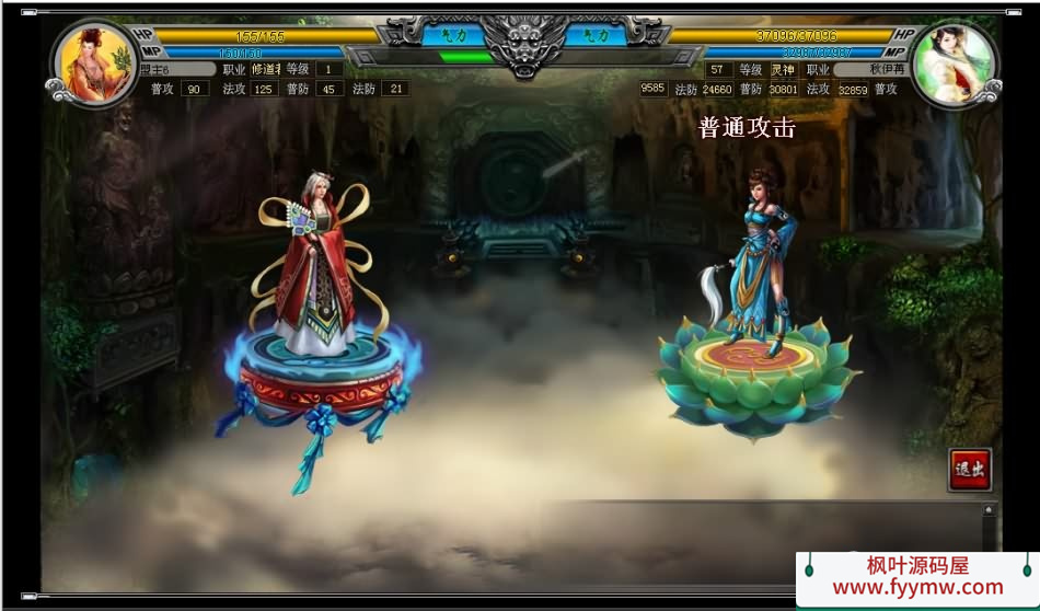 【封神无敌】稀有精品怀旧页游VM一键单机端+GM充值工具+视频教程