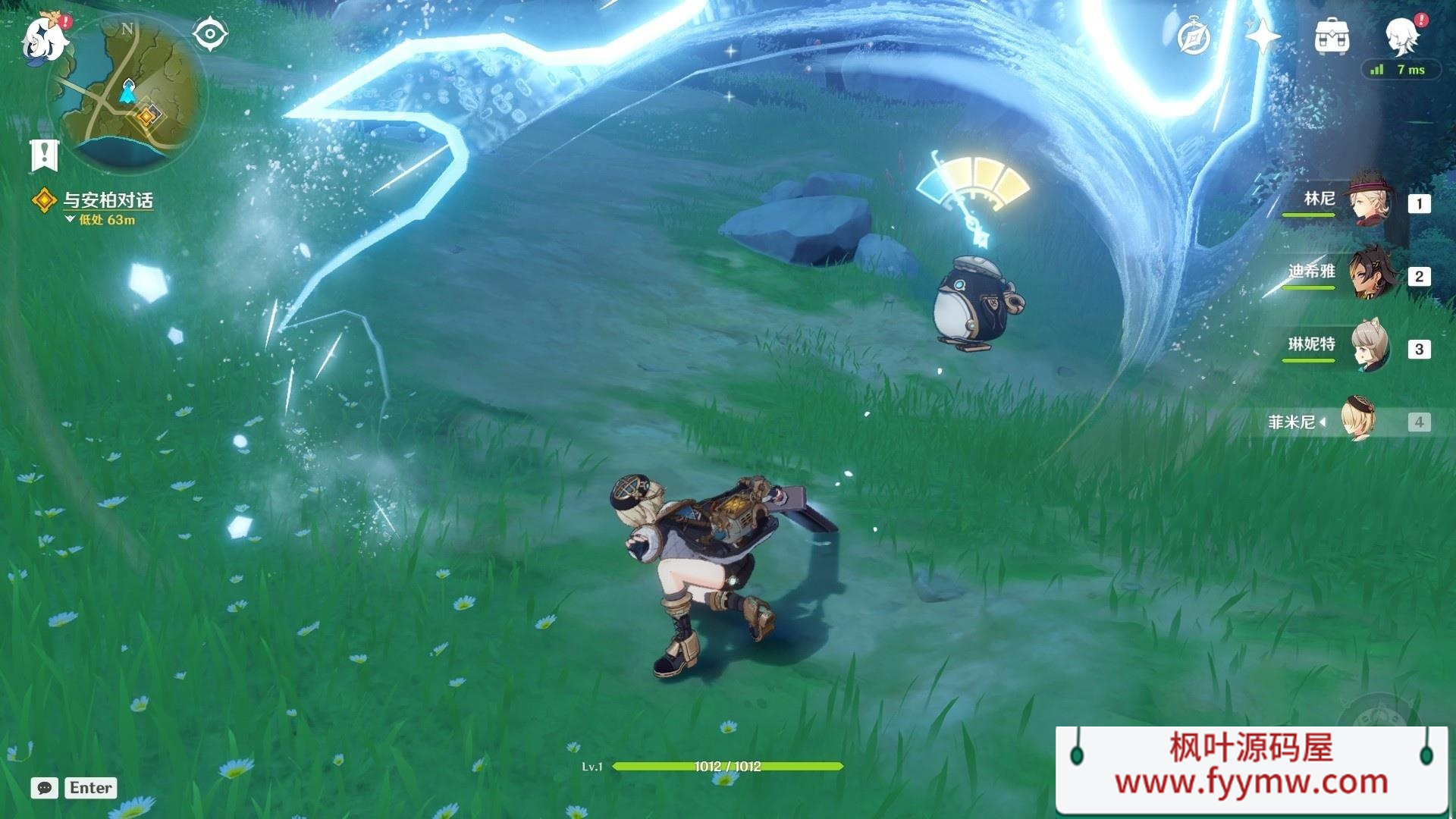 【原神V4.1剧情稳定版】最新整理免虚拟机一键单机版+超详细视频教程+GM工具及使用教程+整合的MOD及教程