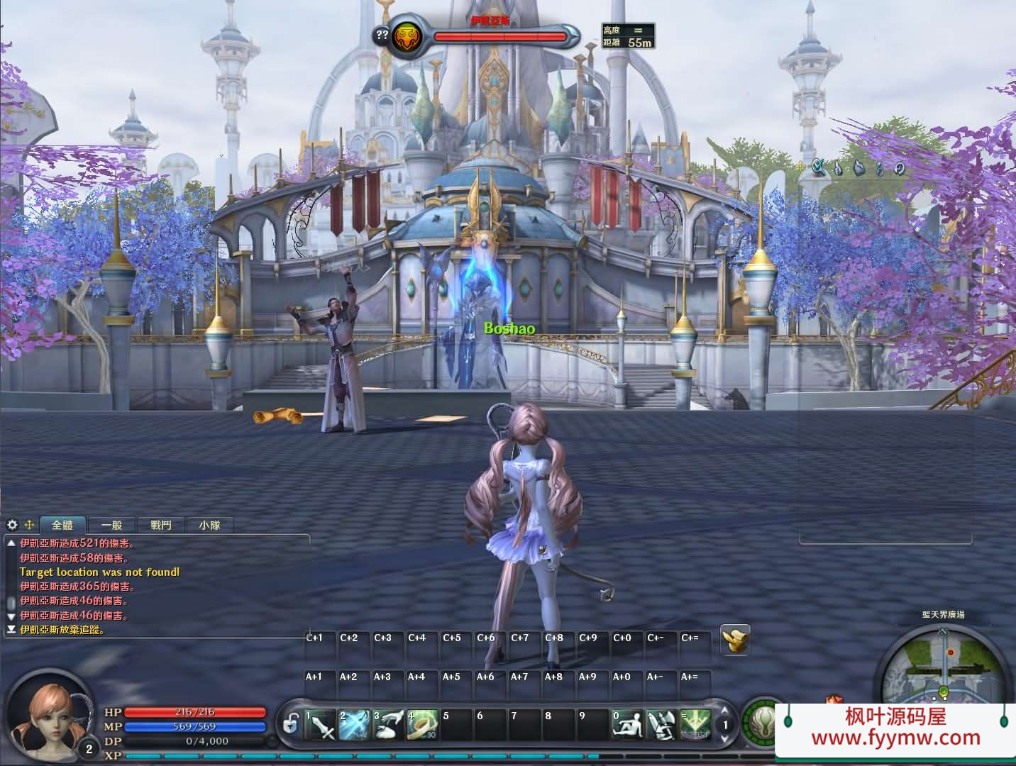 【永恒之塔4.5台服原版】MMORPG端游最新整理WIN系服务端+PC客户端+详细搭建教程