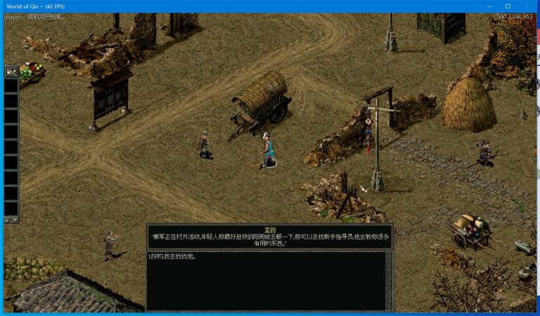 【秦殇世界】超稀有珍藏级网单新天骄又称免虚拟机一键单机版+GM设置和刷装备+视频教程