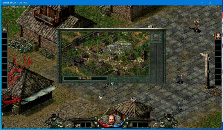 【秦殇世界】超稀有珍藏级网单新天骄又称免虚拟机一键单机版+GM设置和刷装备+视频教程