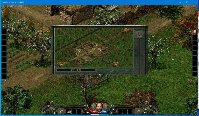 【秦殇世界】超稀有珍藏级网单新天骄又称免虚拟机一键单机版+GM设置和刷装备+视频教程