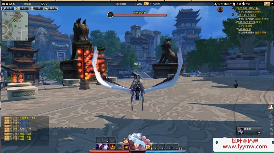 【笑傲江湖OL130修复版10职业】3D动作武侠端游最新整理Linux手工服务端+PC客户端+网页注册+GM工具+GM命令+多开器+详细搭建教程