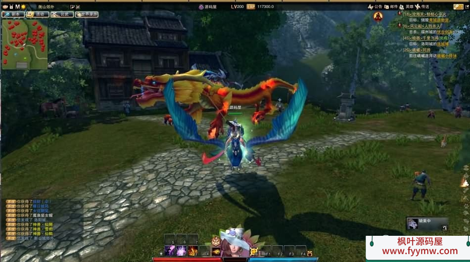 【笑傲江湖OL130修复版10职业】3D动作武侠端游最新整理Linux手工服务端+PC客户端+网页注册+GM工具+GM命令+多开器+详细搭建教程