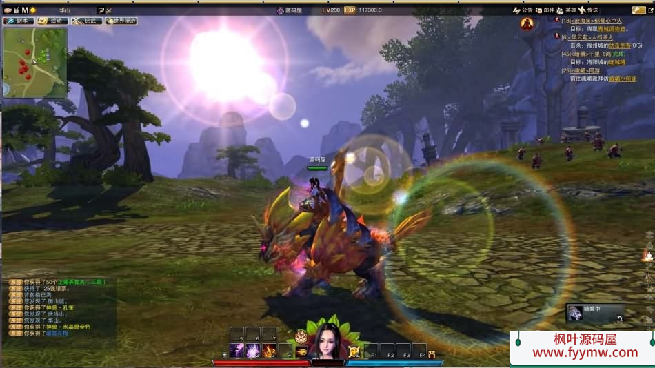 【笑傲江湖OL130修复版10职业】3D动作武侠端游最新整理Linux手工服务端+PC客户端+网页注册+GM工具+GM命令+多开器+详细搭建教程