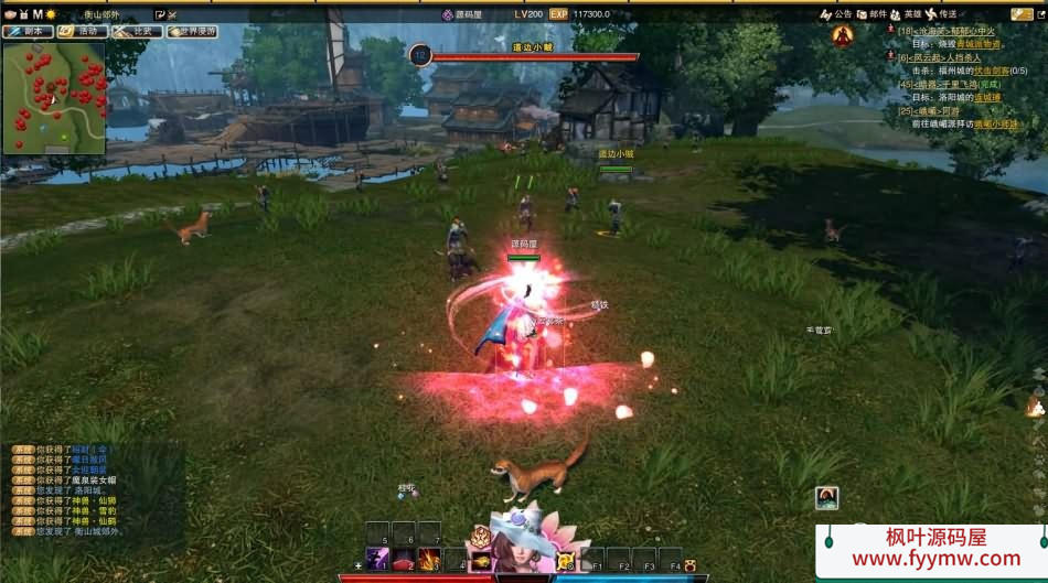 【笑傲江湖OL130修复版10职业】3D动作武侠端游最新整理Linux手工服务端+PC客户端+网页注册+GM工具+GM命令+多开器+详细搭建教程