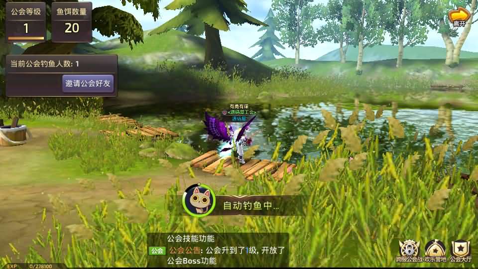 【龙之谷之飓风龙仿官版】3D动作冒险手游最新整理单机