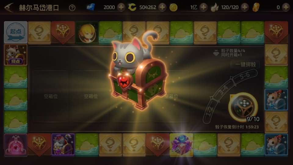 【龙之谷之飓风龙仿官版】3D动作冒险手游最新整理单机