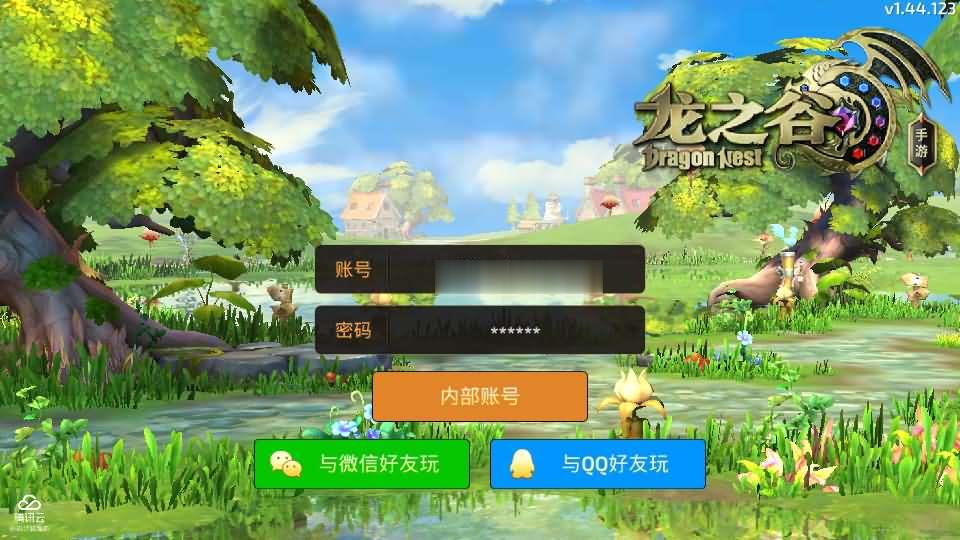 【龙之谷之飓风龙仿官版】3D动作冒险手游最新整理单机